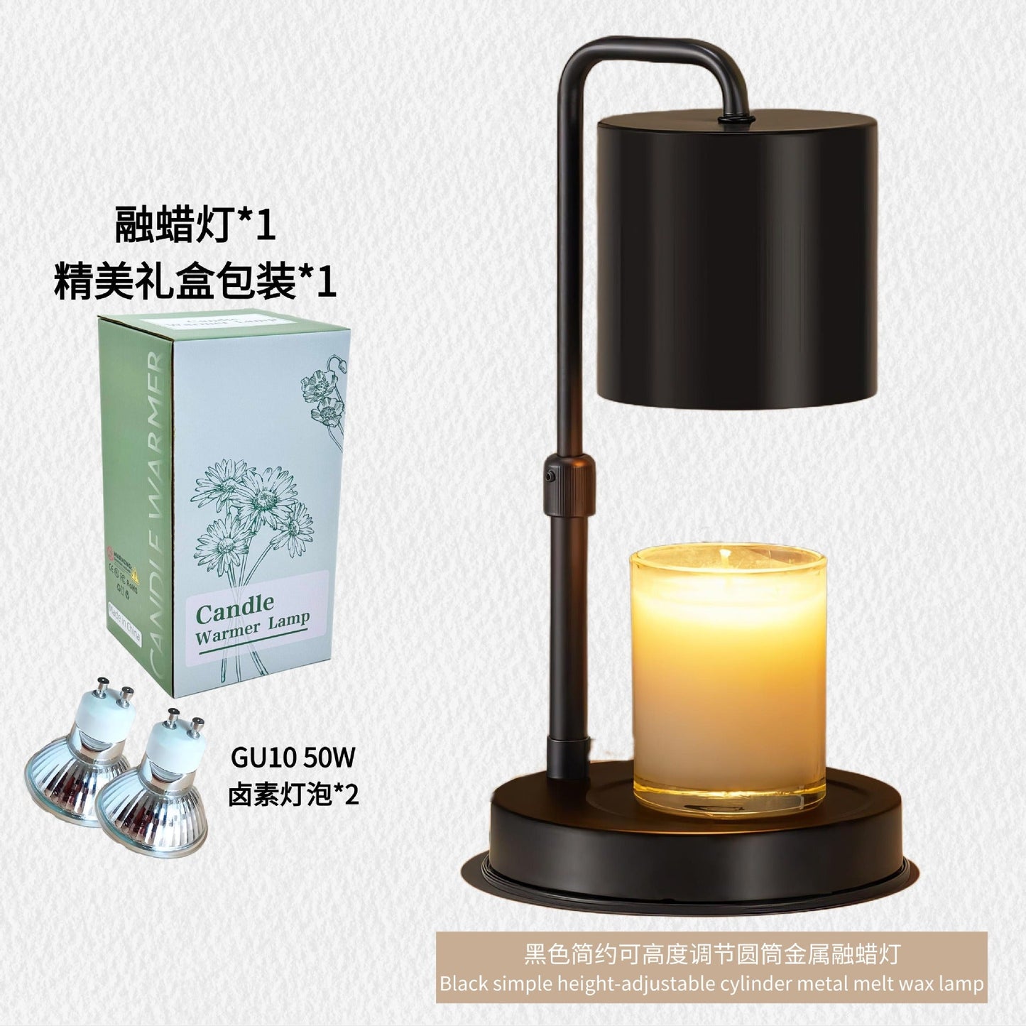 Electric candle warmers