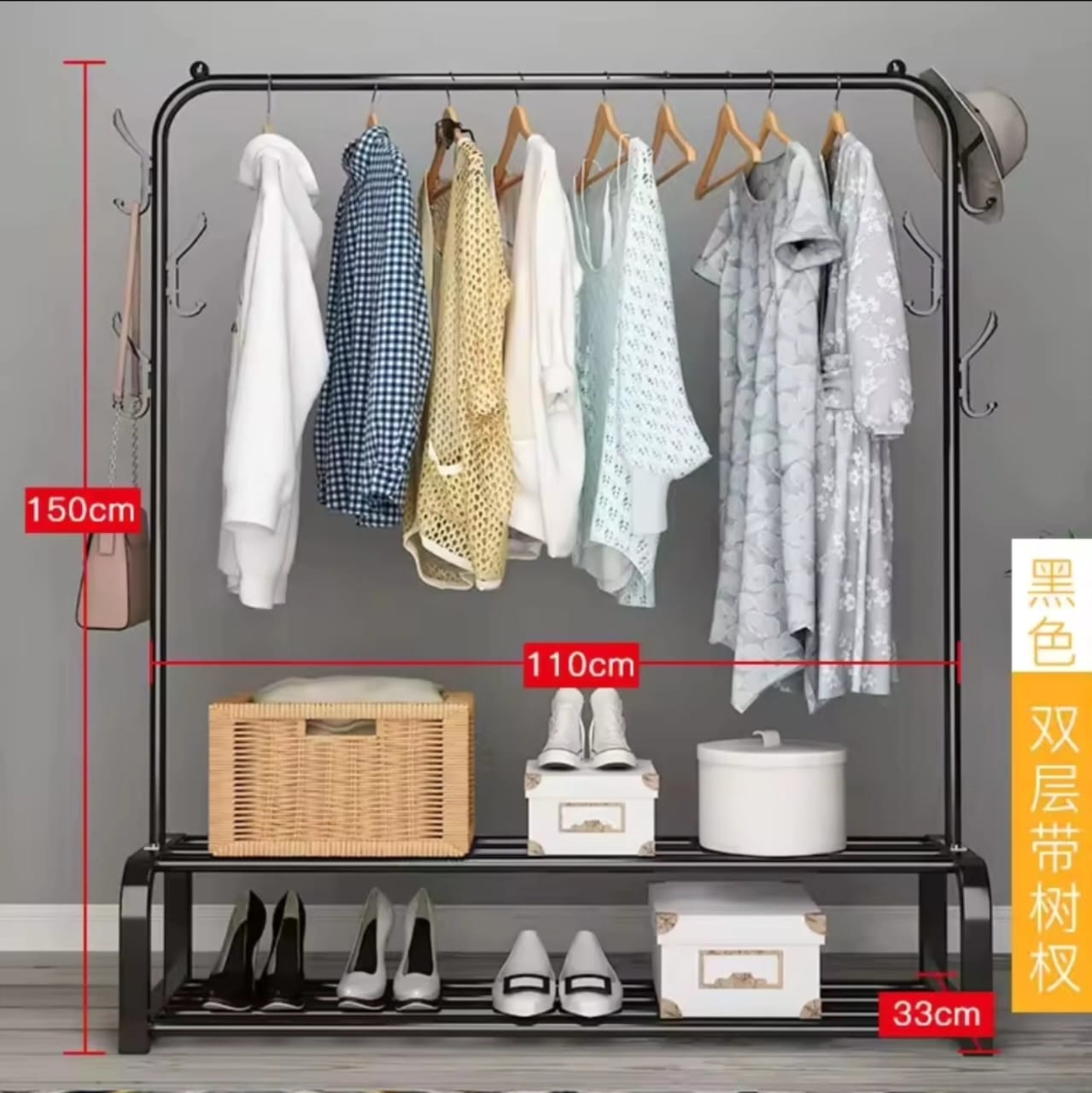 Cloth Rack With Double Lower Storage Shelf for Boxes /Shoes And Side Hooks for bag,scarfts