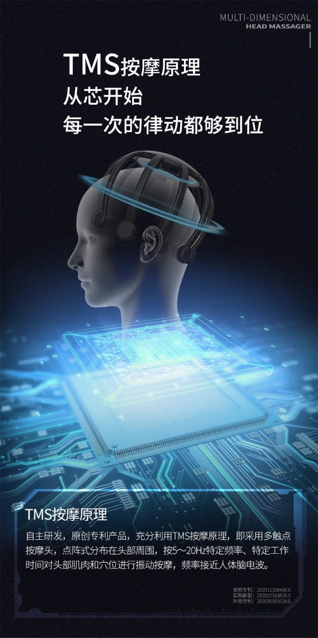 Electric Octopus claw anti stress head massager
massager for head scalp electric fully automatic
wireless multi-claw vibration head massager