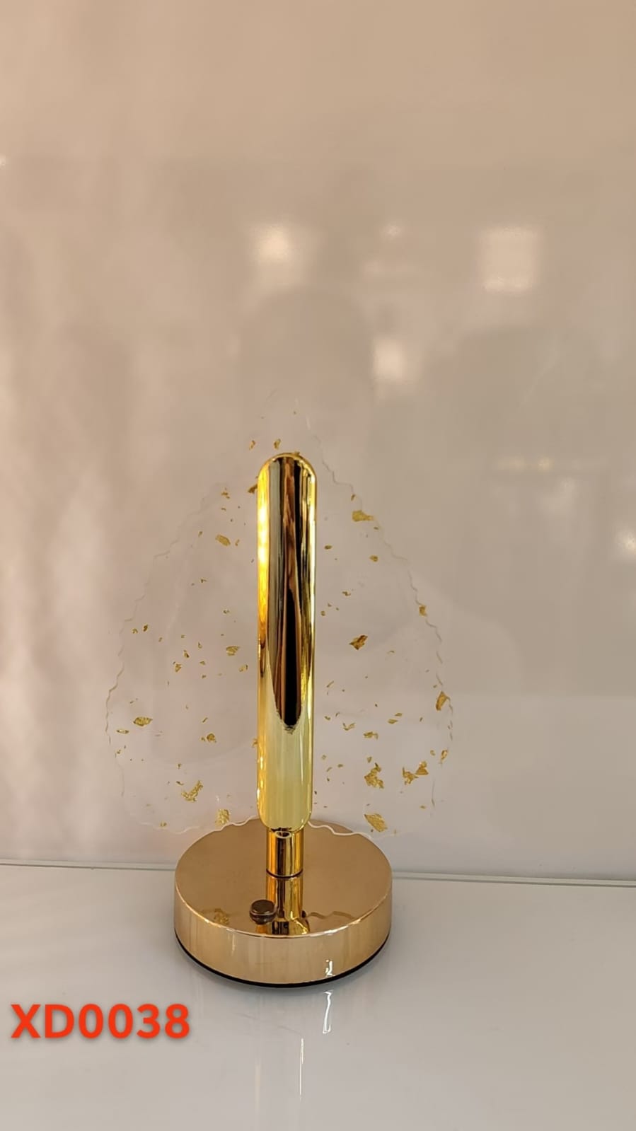 Gold Patterned Table Lamp
