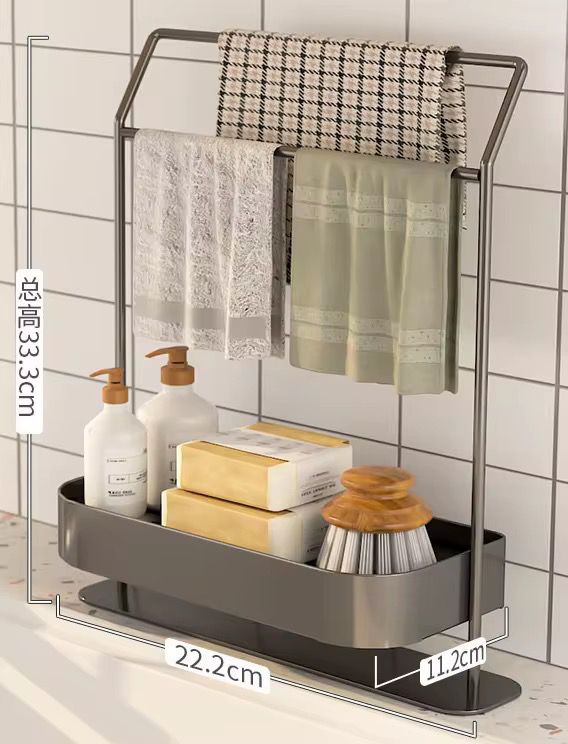 Carbon Steel Sink Caddy