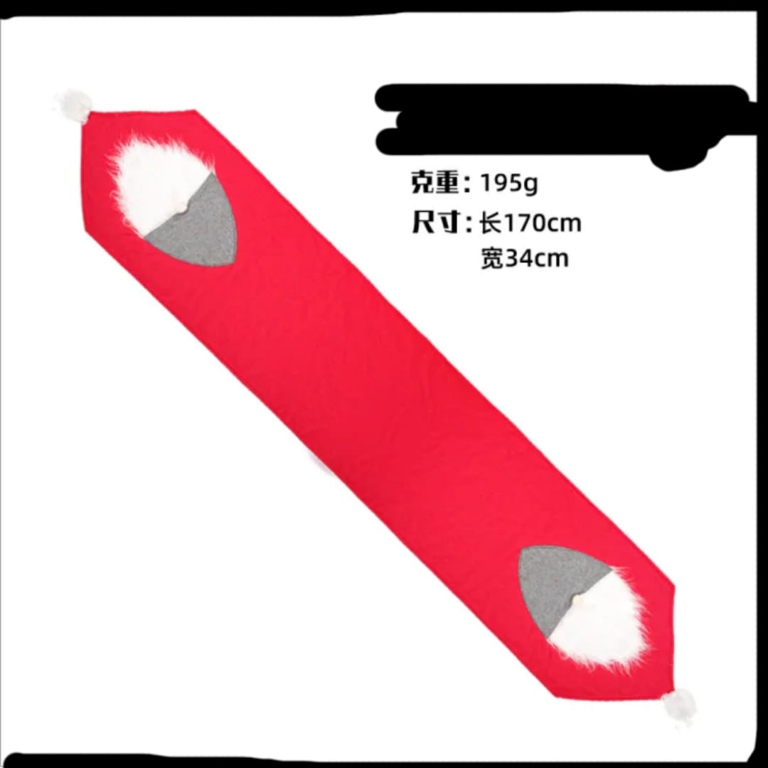 Christmas Table Runner