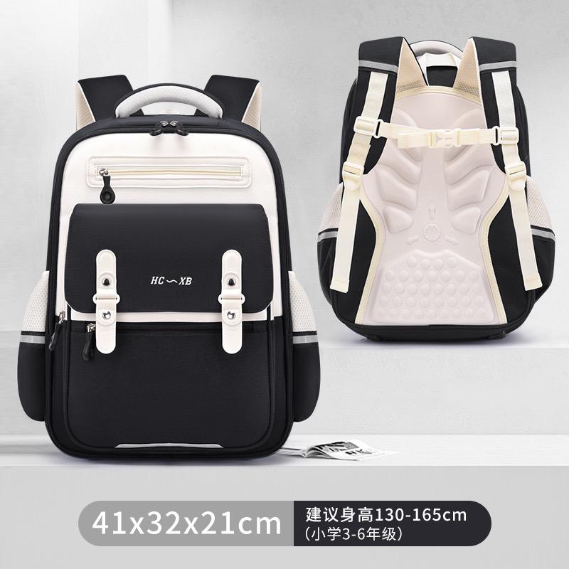 waterproof Orthopedic Backpack schoolbag