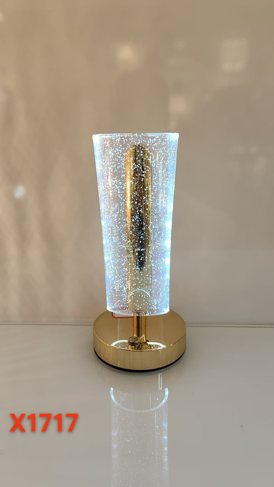 Gold Patterned Table Lamp