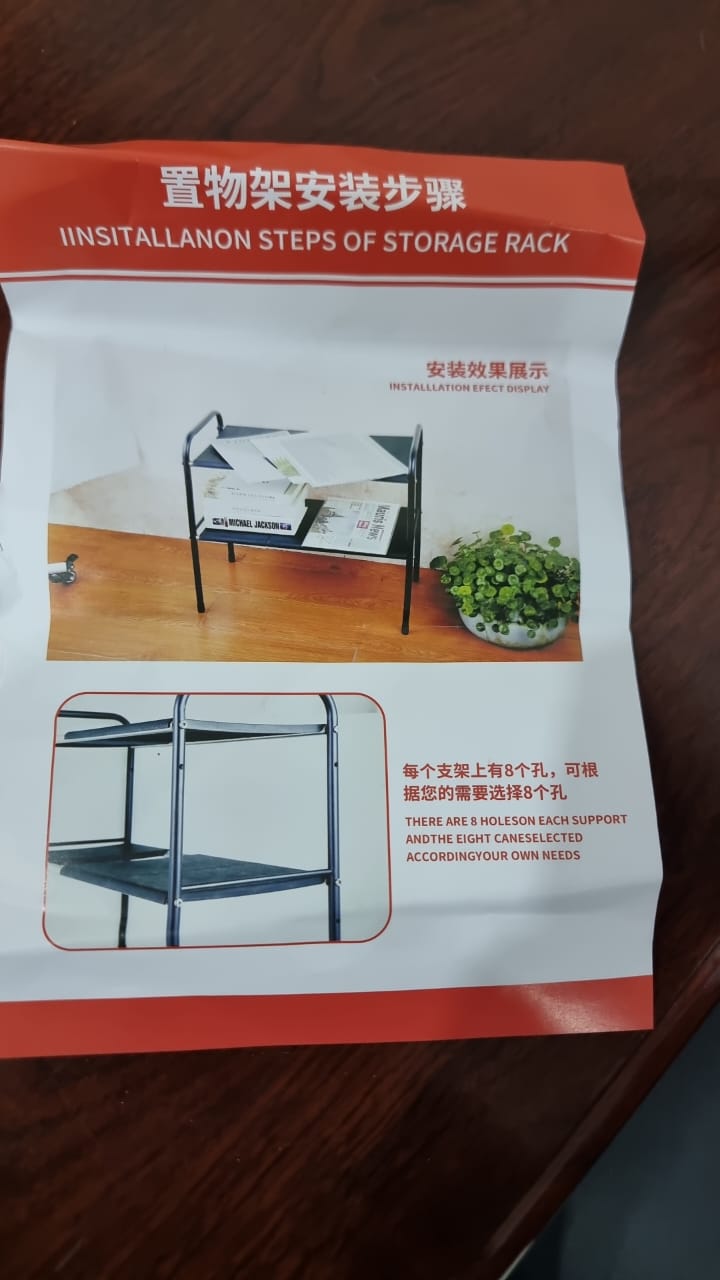 2 layer Stainless steel expandable under the sink pool rack now available in black colour