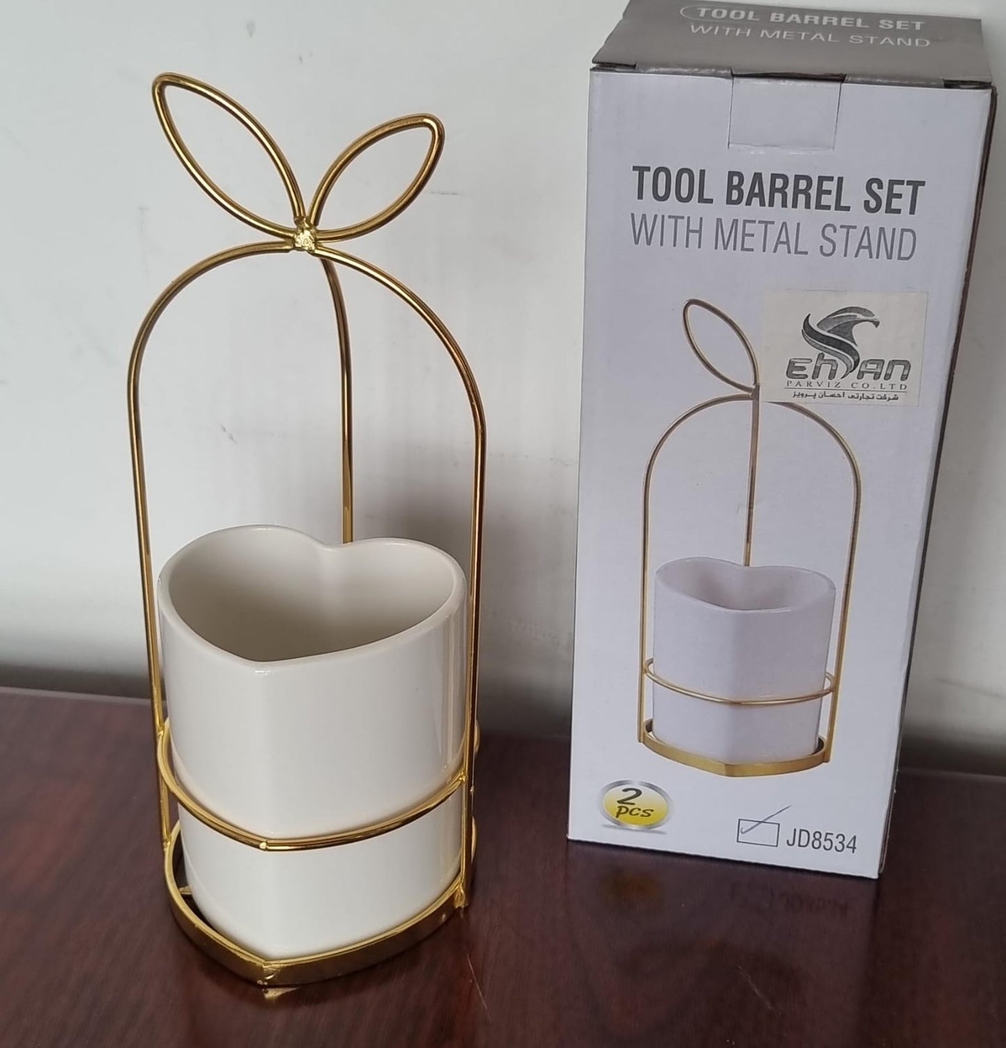 Love shape ceramic tool barrel set gold or silver metal stand