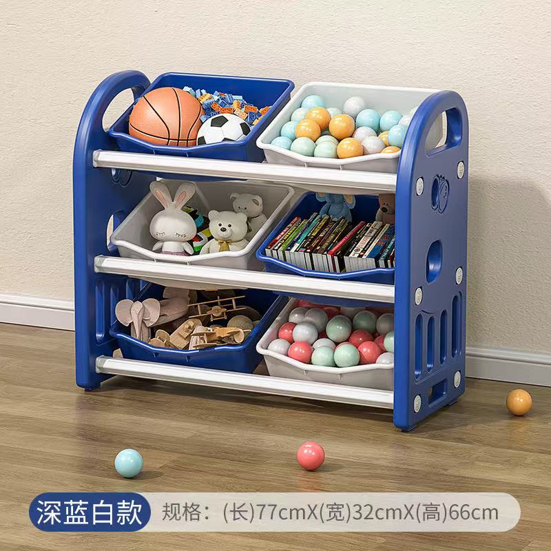 Large capacity Household Baby Toy Storage Cabinet with Multifunctional Classification and Sorting storage box