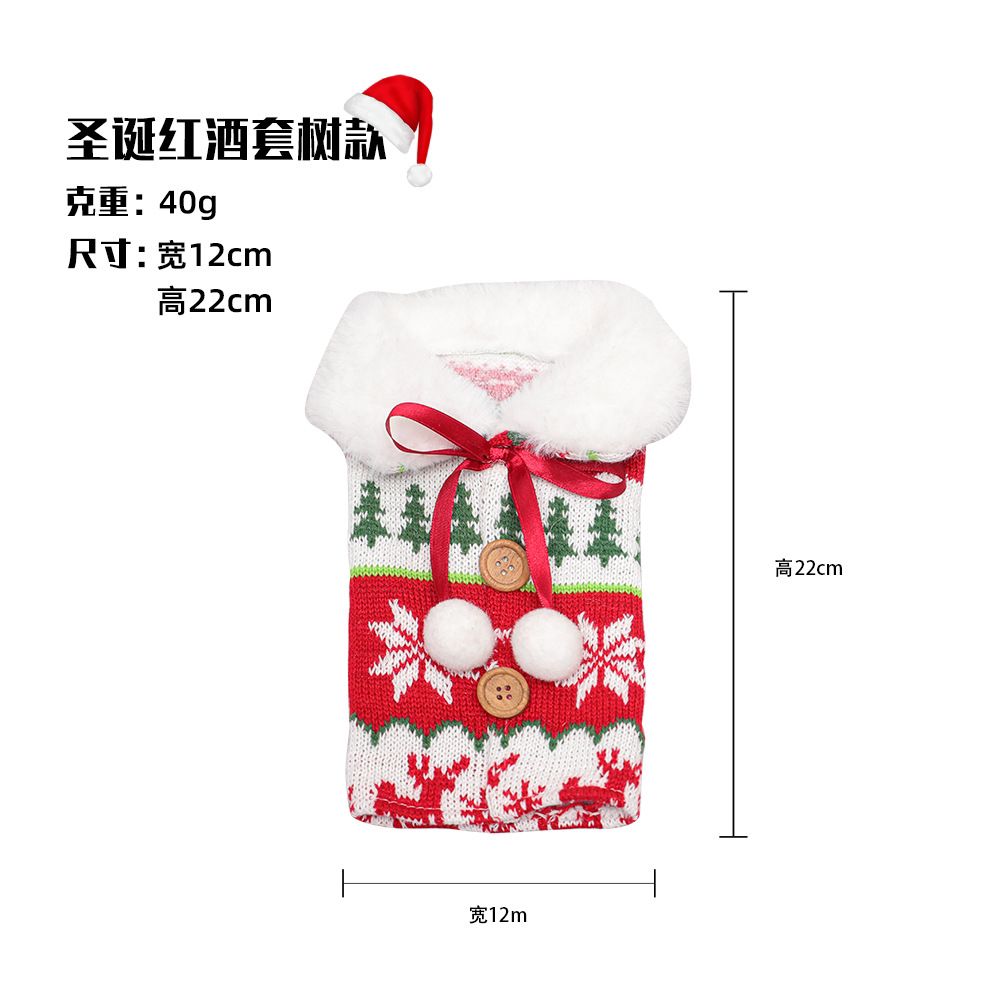 Fluffy Christmas Wine Bottle Cover Merry