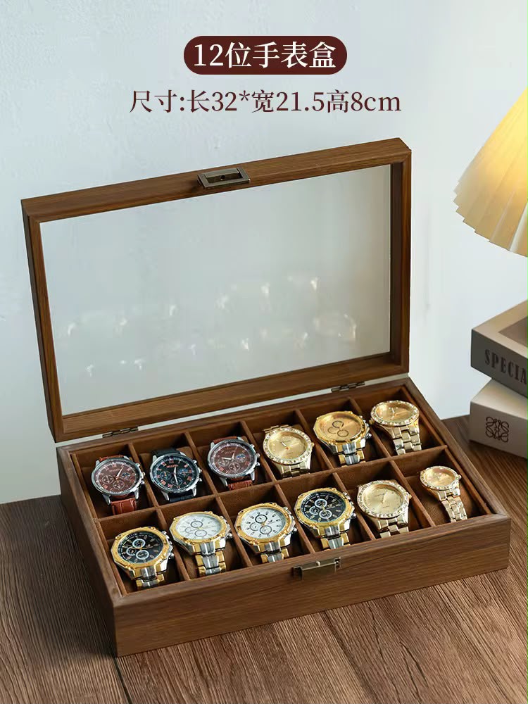 12 slots Premium Quality watch Organizer/ storage box