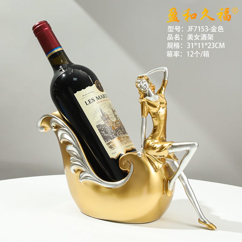 Creative Gold statue wine bottle holder