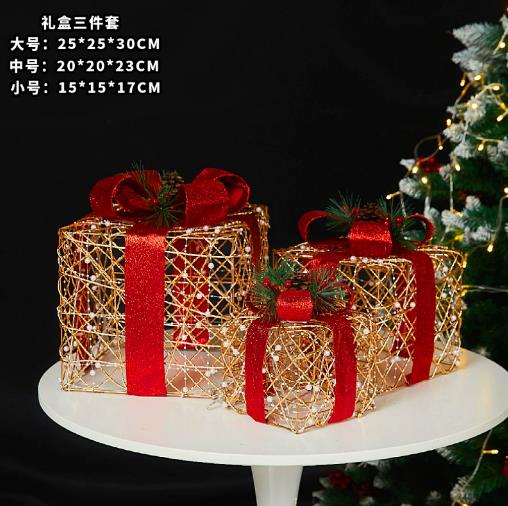 3pcs/set Christmas Decoration Gift Box With Lights