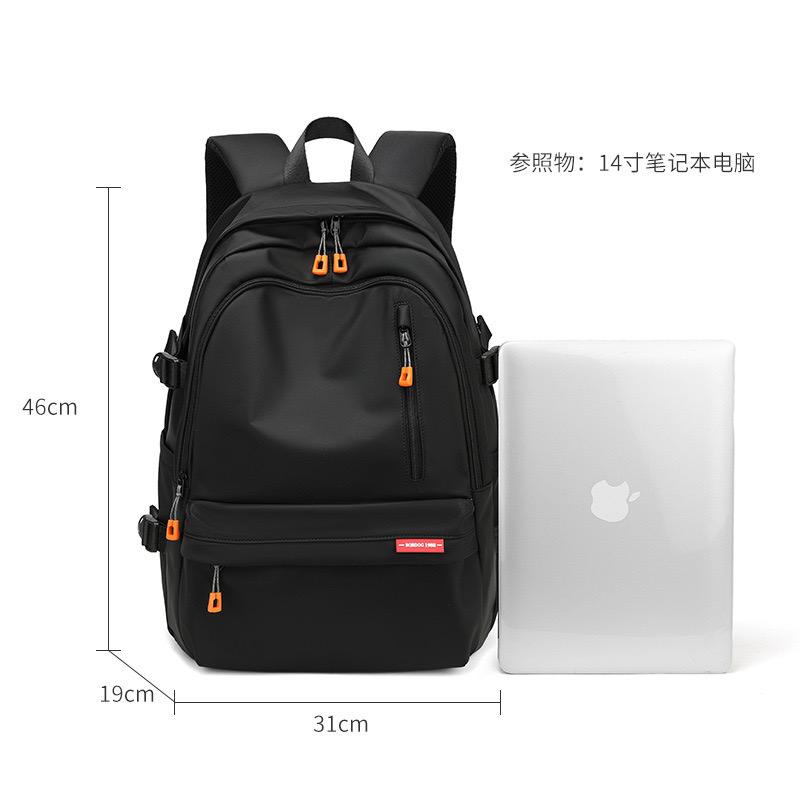Casual backpack fashion trend bag