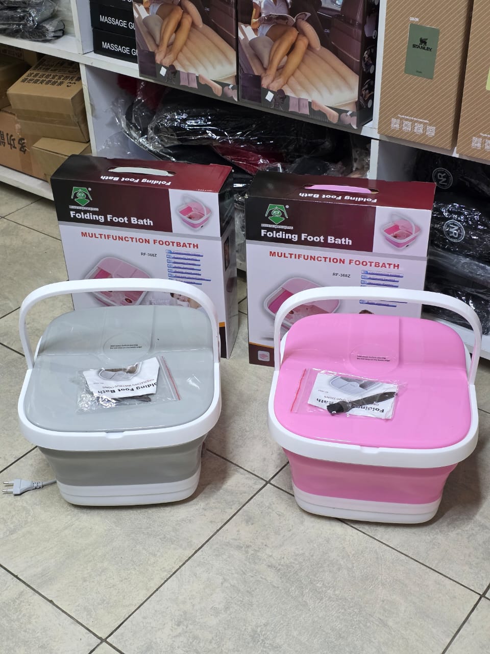 Folding foot bath massager