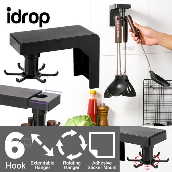 Multifunctional shelf 6  rotating hooks organizer