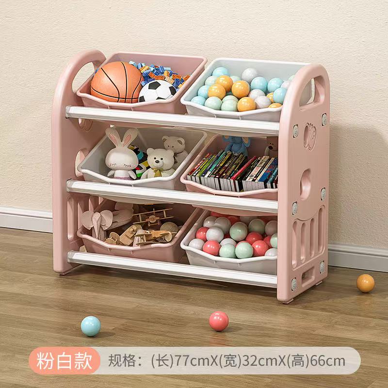 Large capacity Household Baby Toy Storage Cabinet with Multifunctional Classification and Sorting storage box