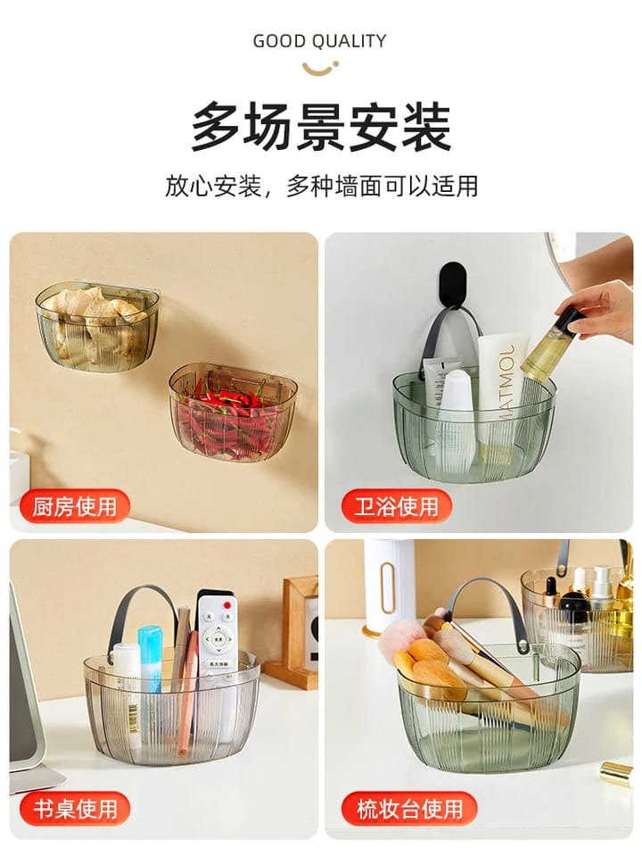 Large Capacity Wall-mounted Storage Basket Onion Garlic Kitchen Office Bathroom  Storage Basket