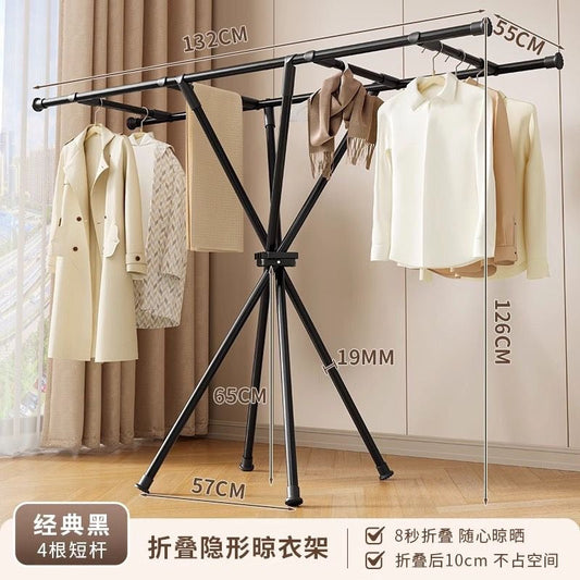 Foldable Clothes Drying Rack Outdoor Floor-Standing Tripod Expandable Household Quilt Drying Rods Simple Octopus Clothing Shelf