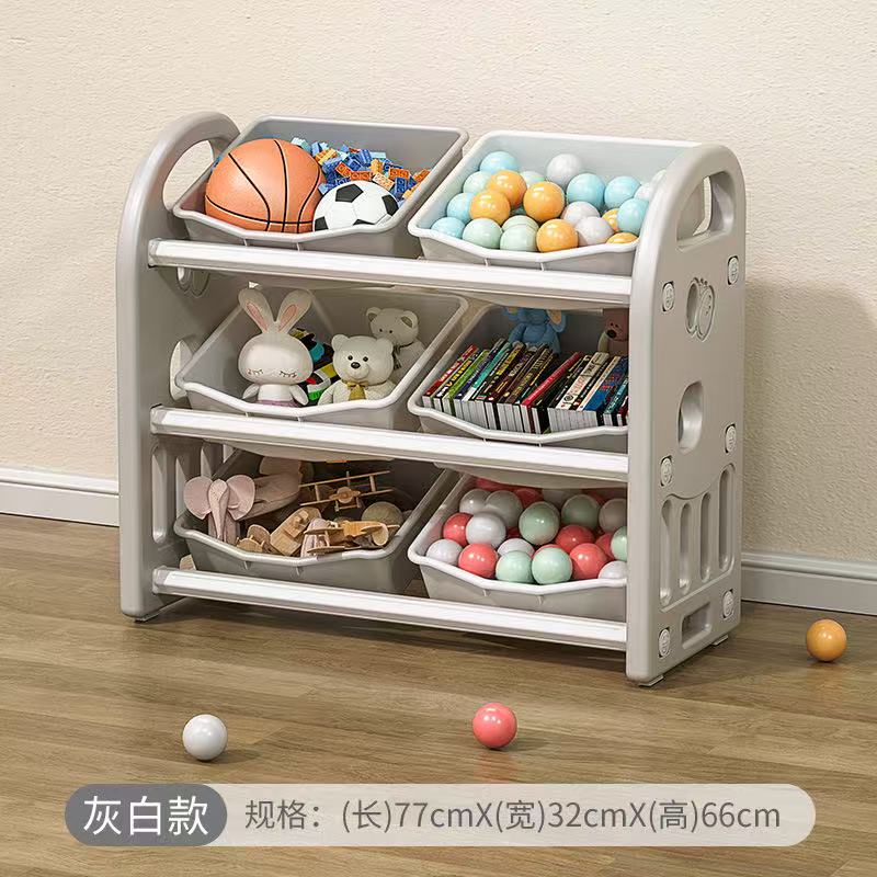 Large capacity Household Baby Toy Storage Cabinet with Multifunctional Classification and Sorting storage box