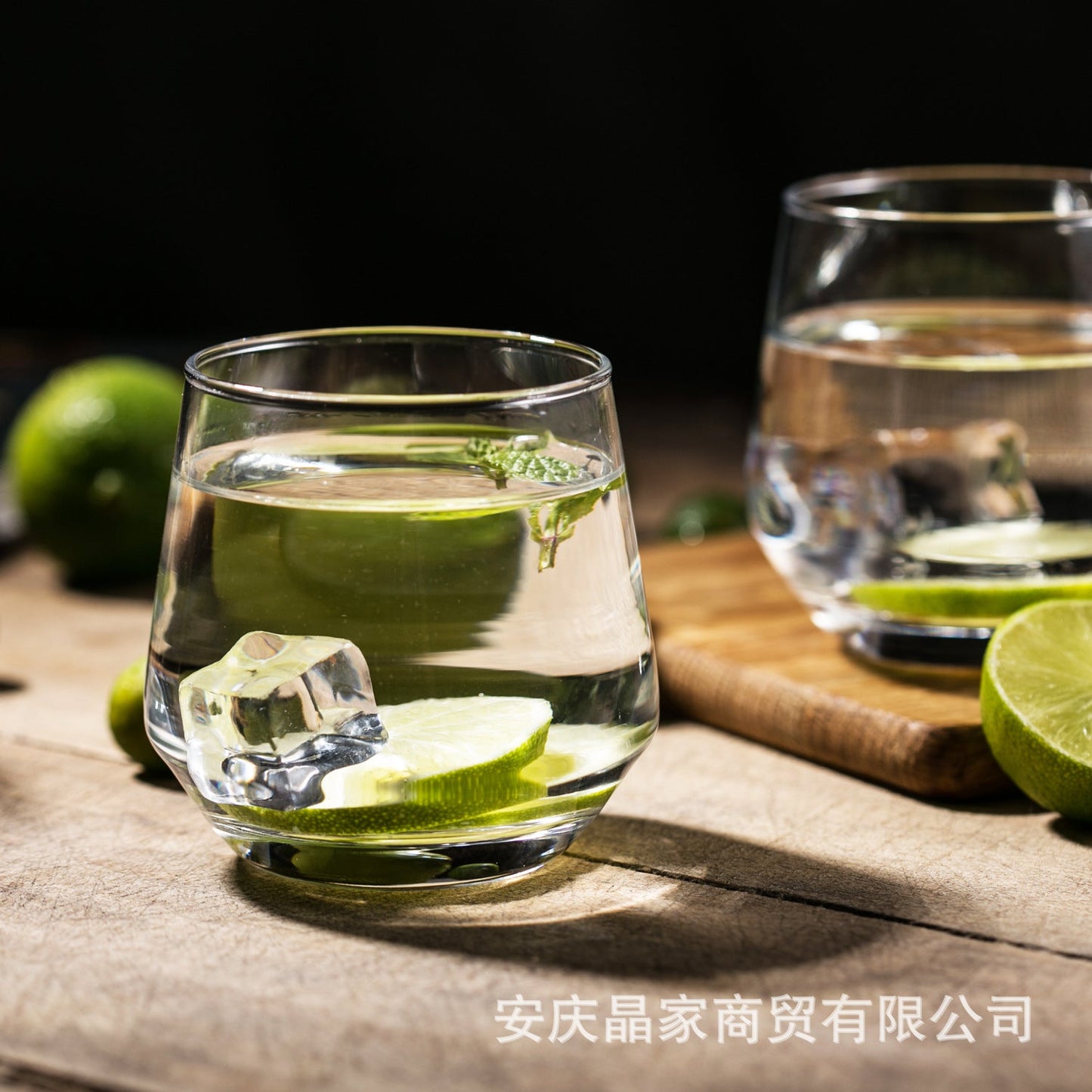 Moonlight Deli Glasses