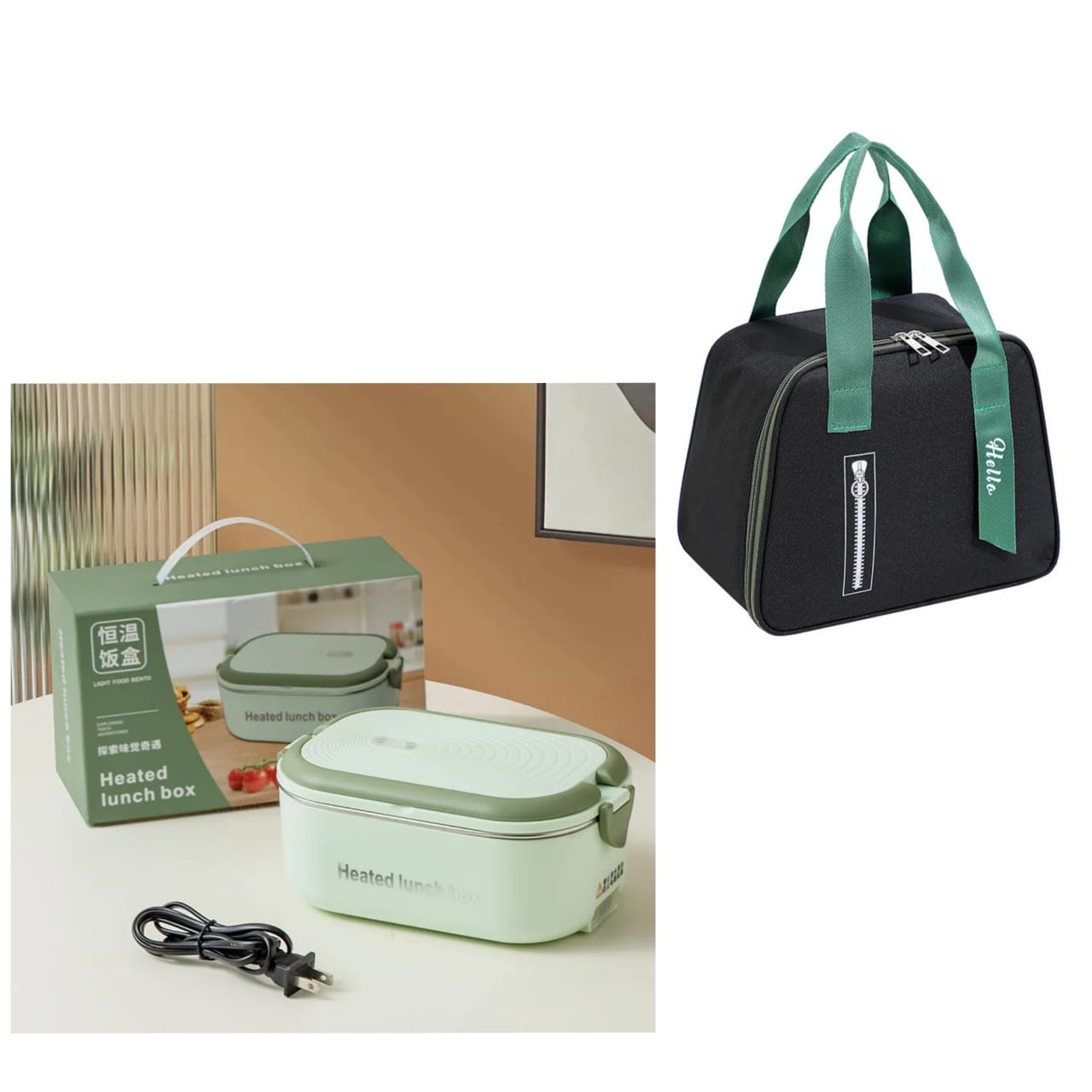 Electric lunchbox With Insulated Lunch Bag