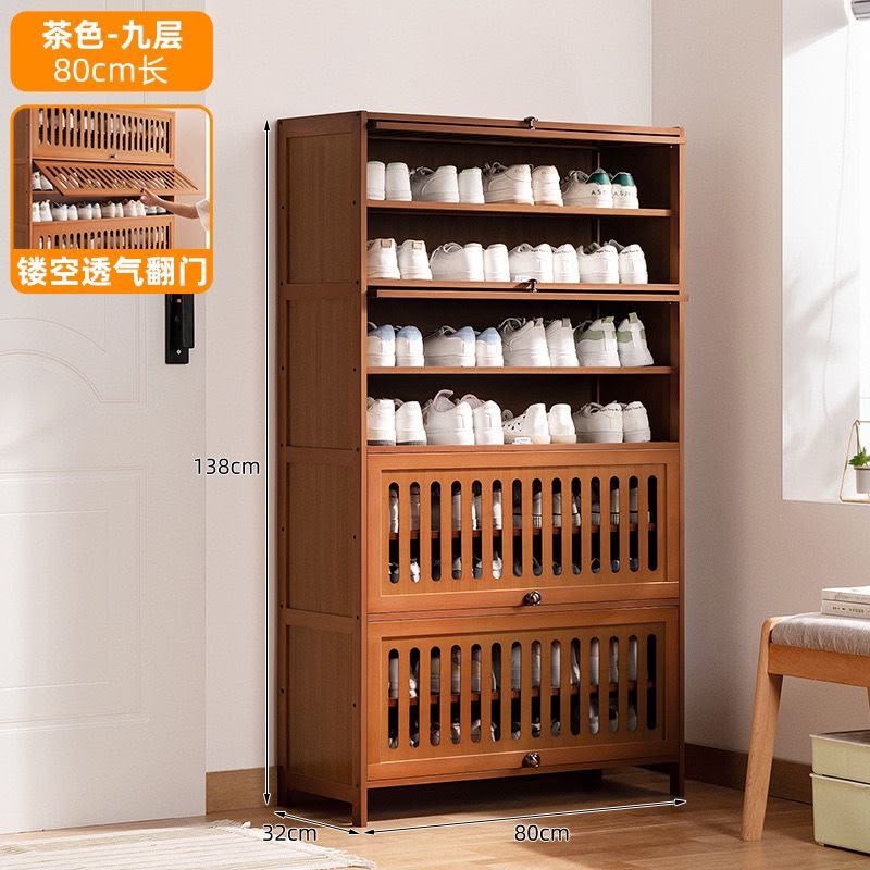 9Layer Bamboo Shoe Rack/Storage Cabinet