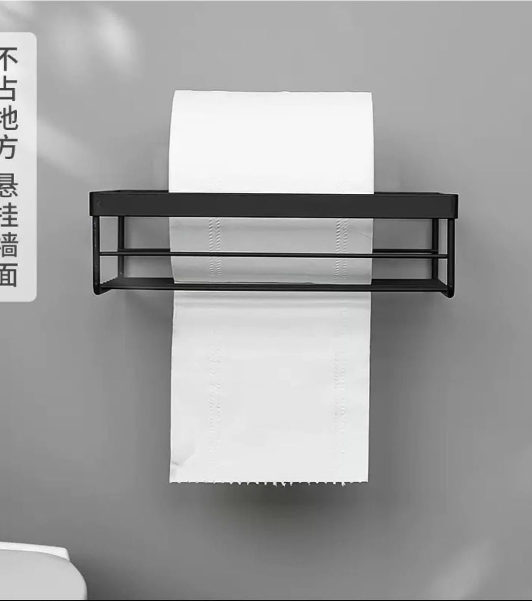 Punch free storage rack for toilet paper towel box with a strong adhesive sticker