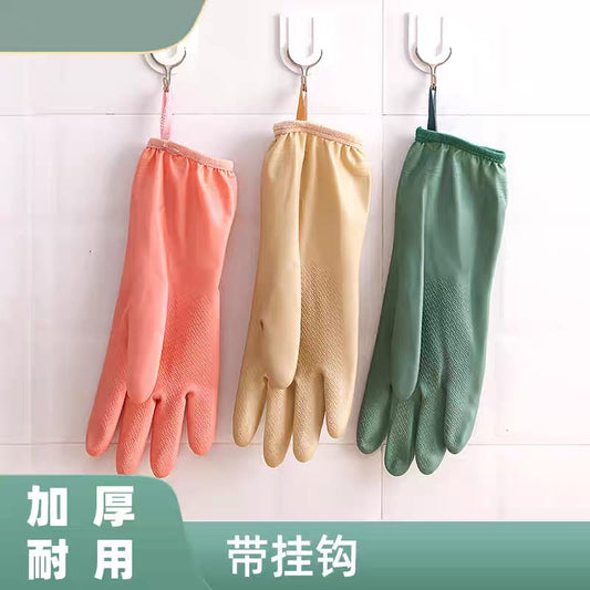 Thickened Latex Gloves