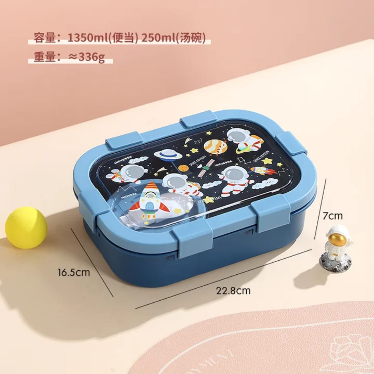 4-Compartment Bento Lunch Box
