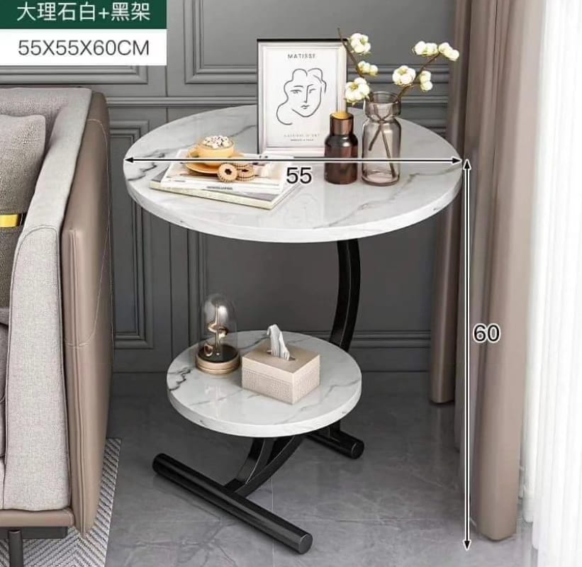 BIG Marble Textured Side Stool