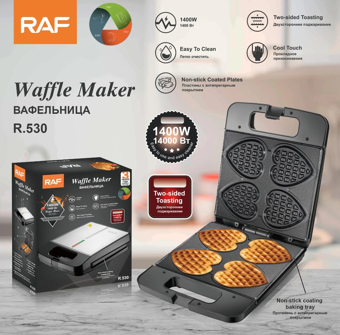 Waffle Maker