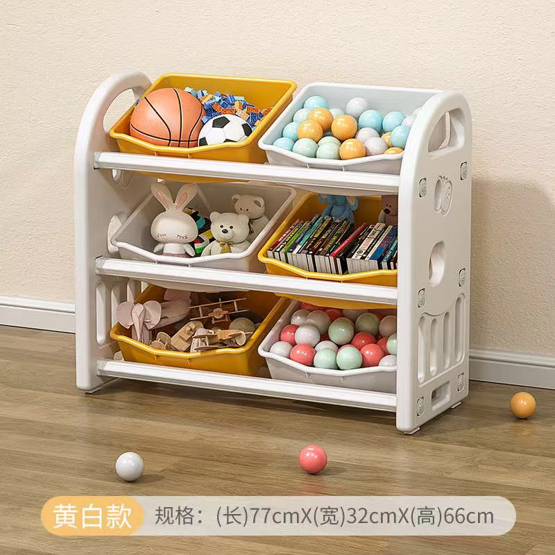 Large capacity Household Baby Toy Storage Cabinet with Multifunctional Classification and Sorting storage box