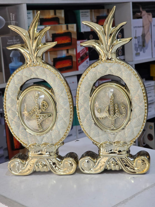 Set of 2 "Allah" and "Muhammad