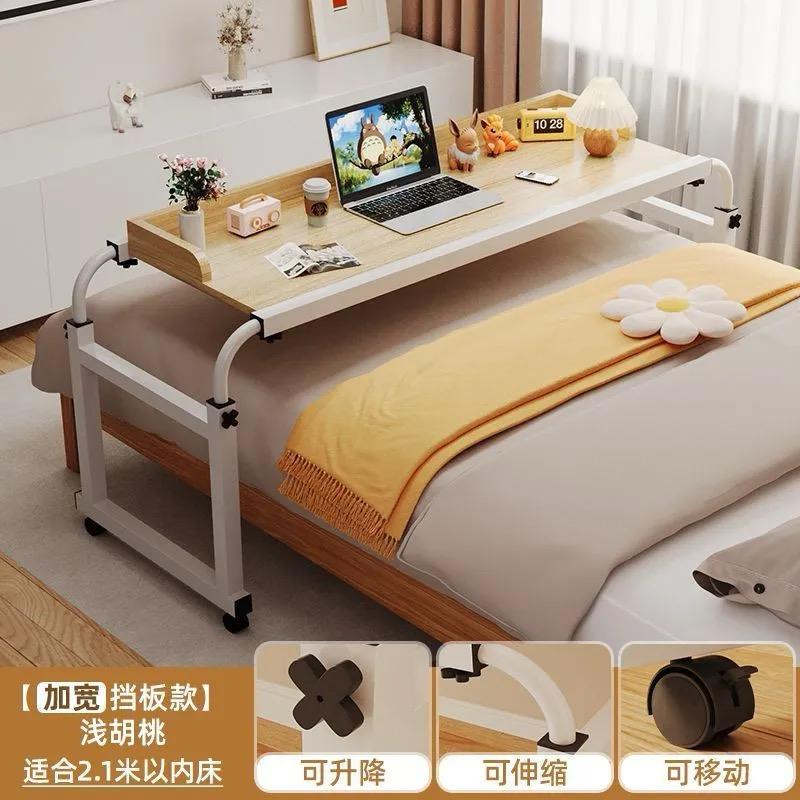 Adjustable Over Bed Desk Laptop Desk withWheels