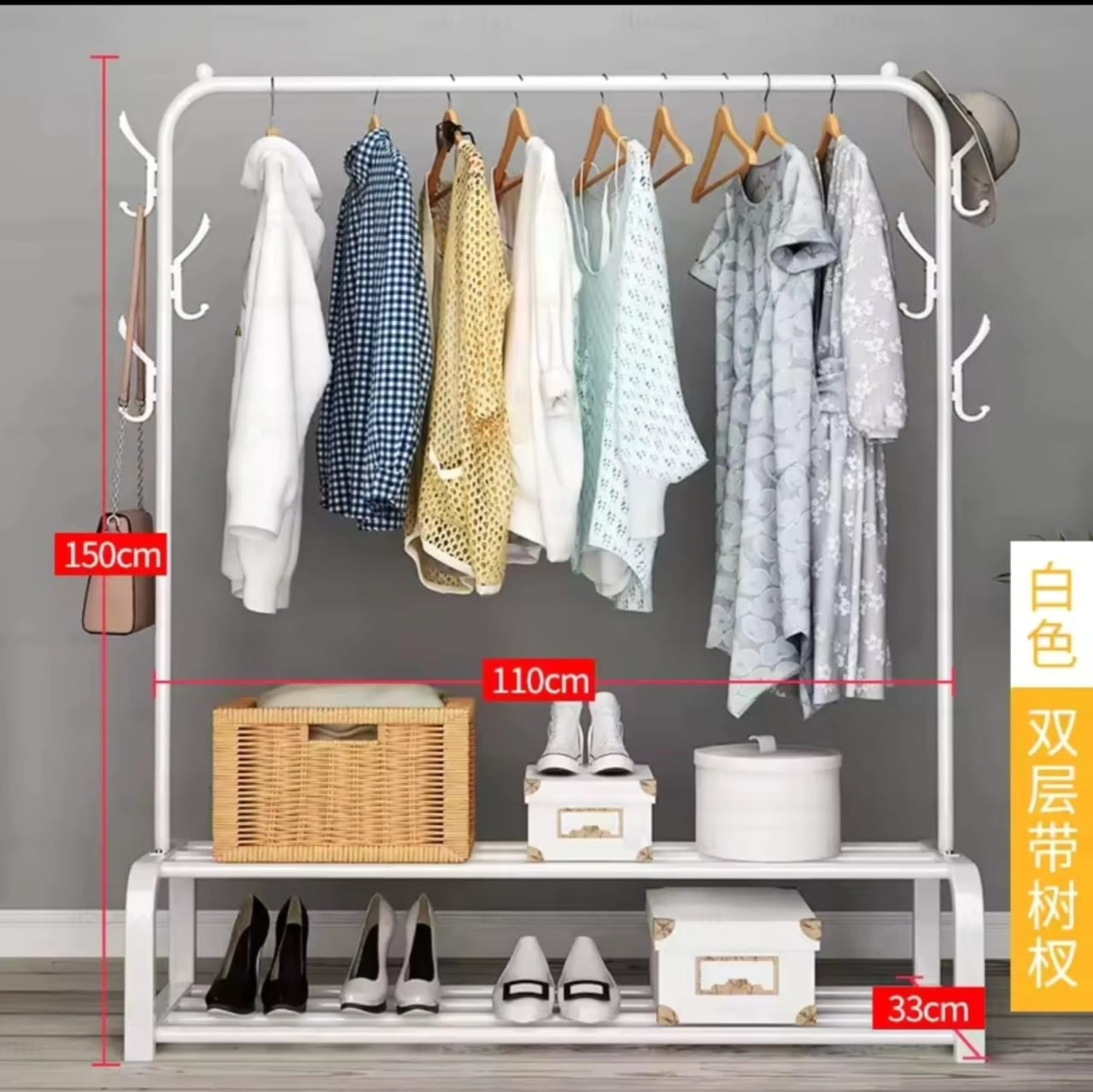 Cloth Rack With Double Lower Storage Shelf for Boxes /Shoes And Side Hooks for bag,scarfts