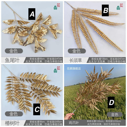 Artificial Golden Plants Maple Leaf Christmas