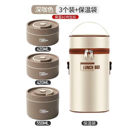 High quality insulated lunch box set