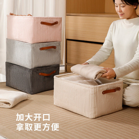 Mulit-purpose Cloth storage Box Organizer for wardrobe &shelf storage