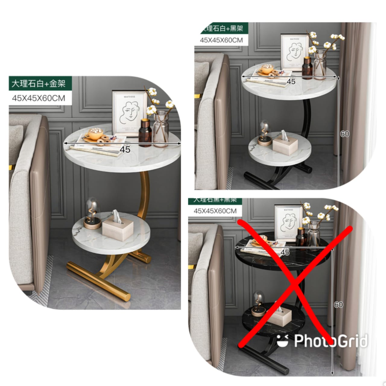 BIG Marble Textured Side Stool