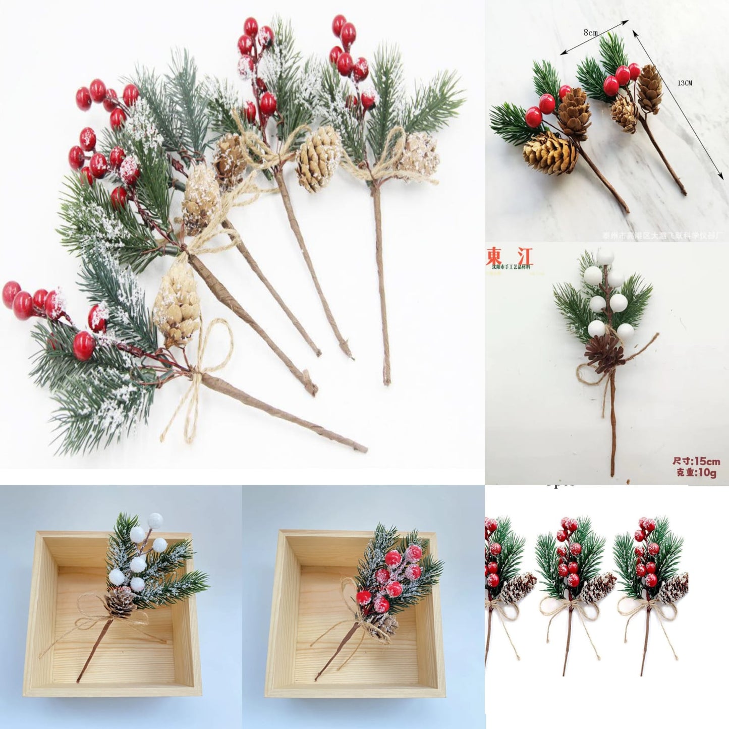 2Pcs Christmas Red Berry Articifial Flower Pine Cone