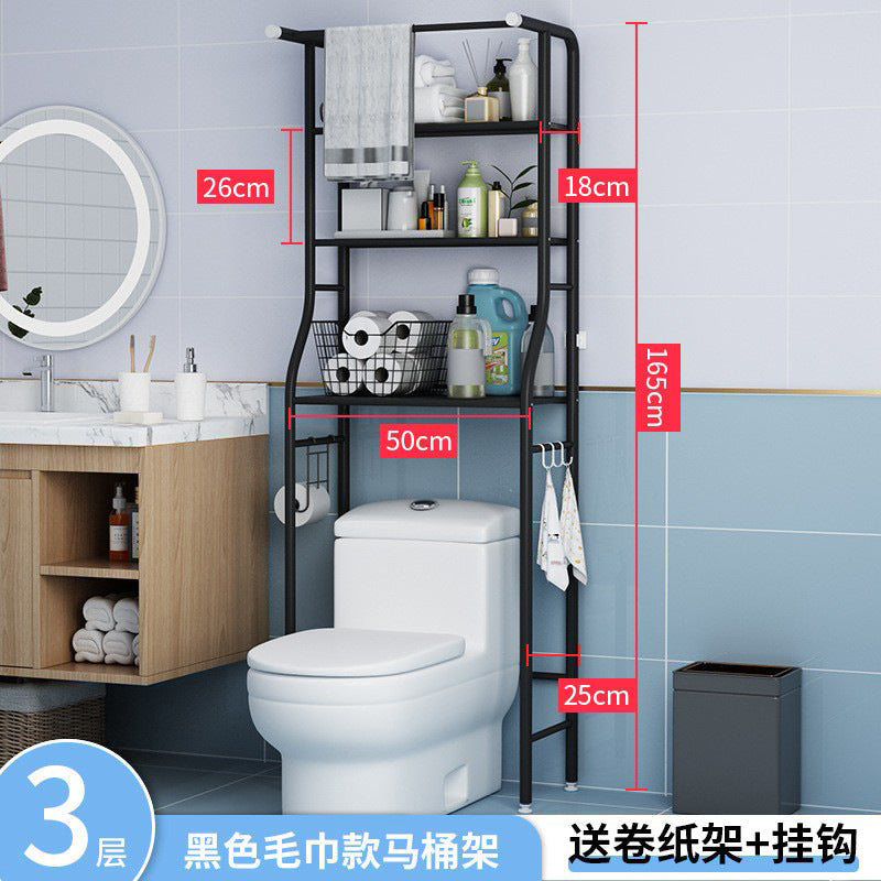 Multipurpose Bathroom stand organiser
