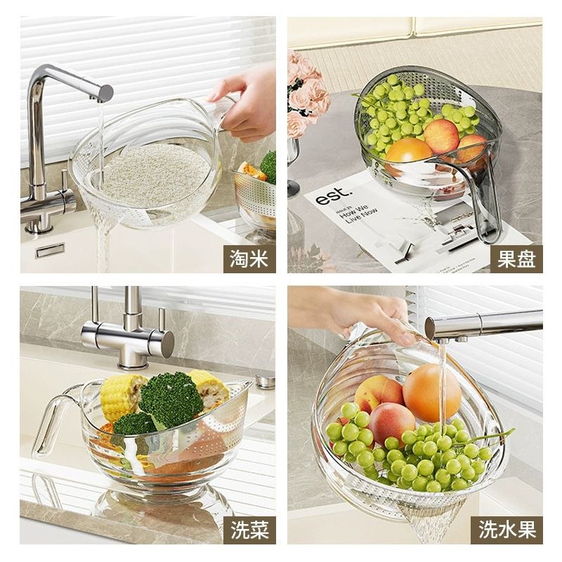 Acrylic colander