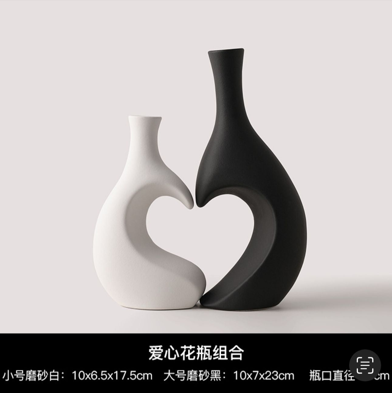 Love Heart Ceramic Vase Set